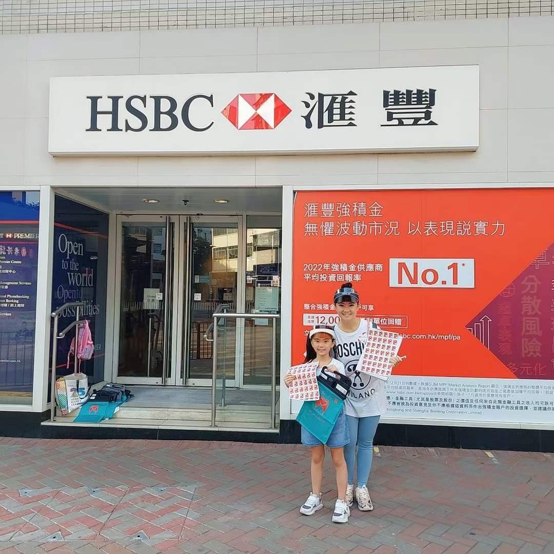 卓艺地产集团社会责任活动相片 7