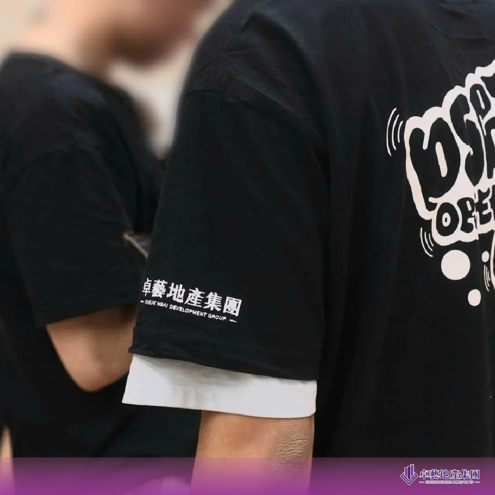 【卓藝同行】2024年大學迎新營贊助